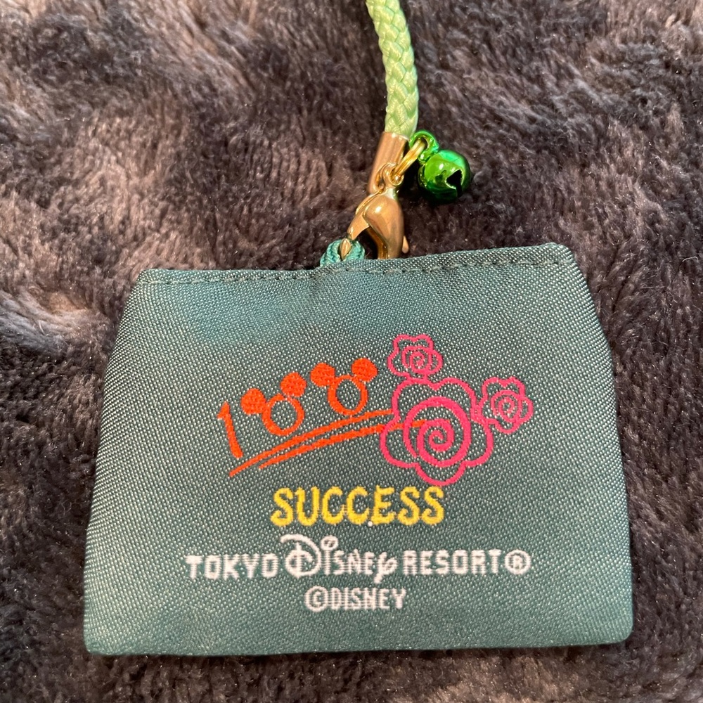 Keychain bundle - Picture 5 of 5